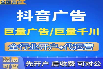百度竞价广告实战：案例分析及优化策略